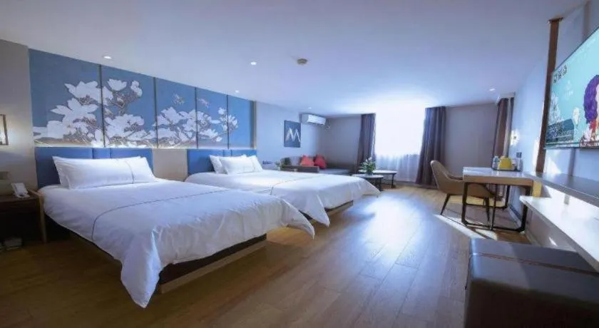 Bed in Magnotel Business Xuzhou Feng County Bus Station