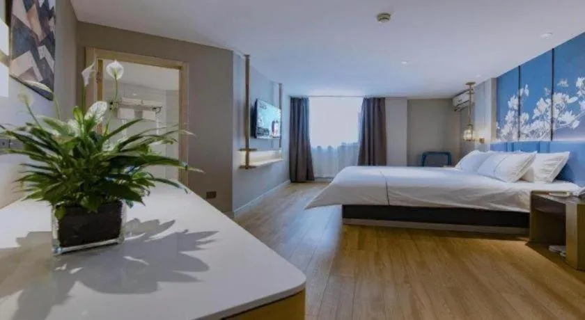 Bed in Magnotel Business Xuzhou Feng County Bus Station