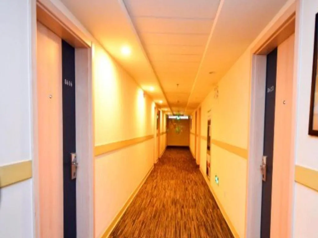 Magnotel Business Xuzhou Feng County Bus Station