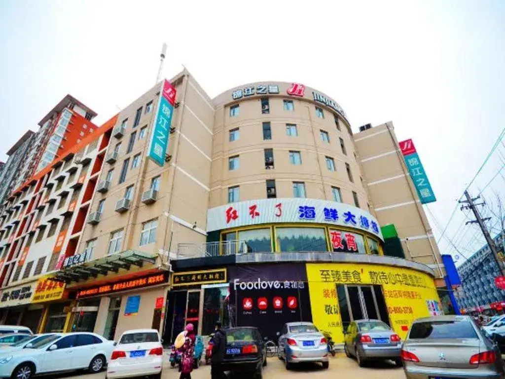 Magnotel Business Xuzhou Feng County Bus Station Magnotel Business Xuzhou Feng County Bus Station