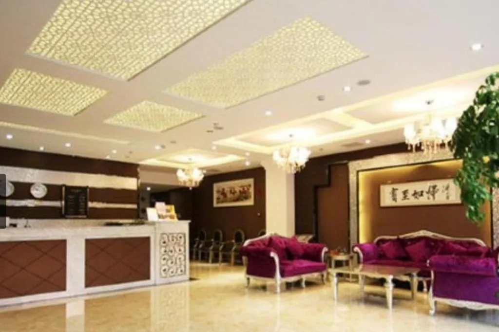 Jinjiang Inn Style Wuxi Gonghu Avenue The Mixc
