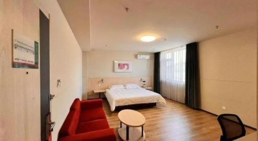 Bed in Jinjiang Inn Tianjin Jizhou Renmin West Street Branch