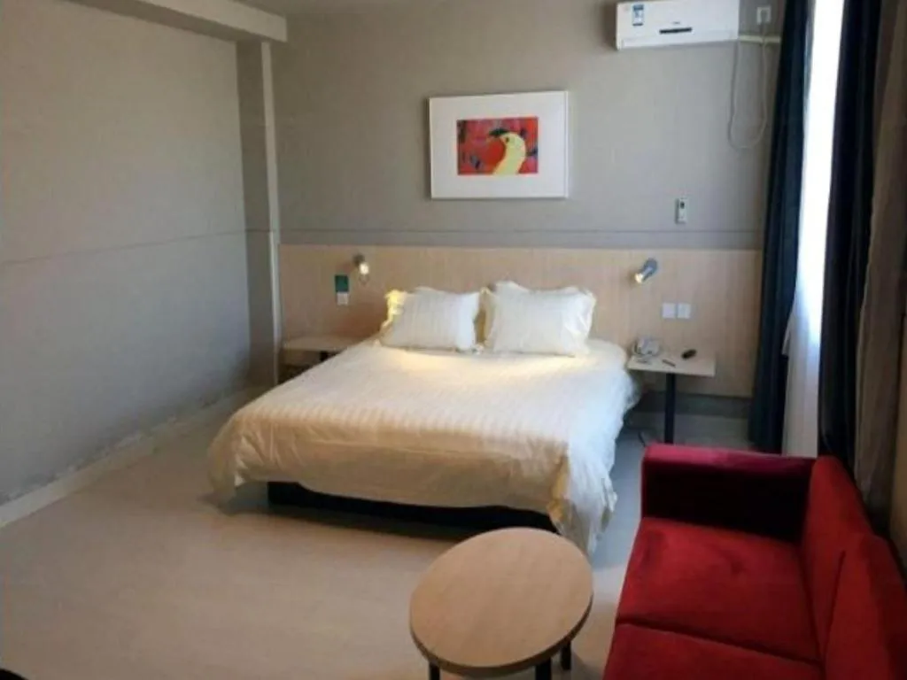 Bed in Jinjiang Inn Tianjin Jizhou Renmin West Street Branch