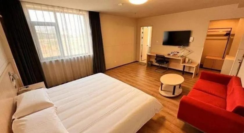 Bed in Jinjiang Inn Tianjin Jizhou Renmin West Street Branch