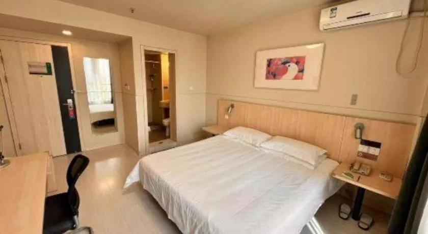 Bed in Jinjiang Inn Tianjin Jizhou Renmin West Street Branch