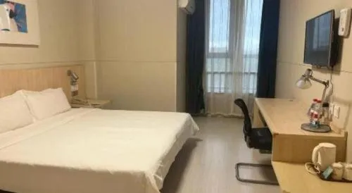 Jinjiang Inn Tianjin Jizhou Renmin West Street Branch