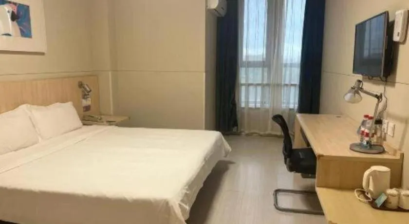 Bed in Jinjiang Inn Tianjin Jizhou Renmin West Street Branch