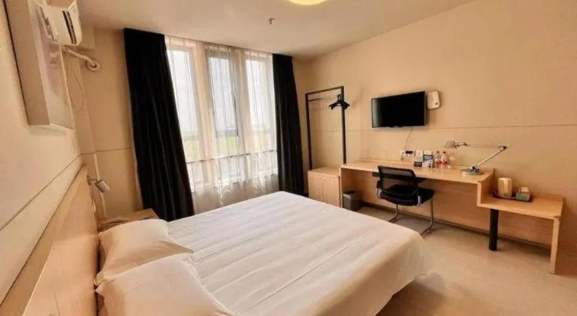 Bed in Jinjiang Inn Tianjin Jizhou Renmin West Street Branch