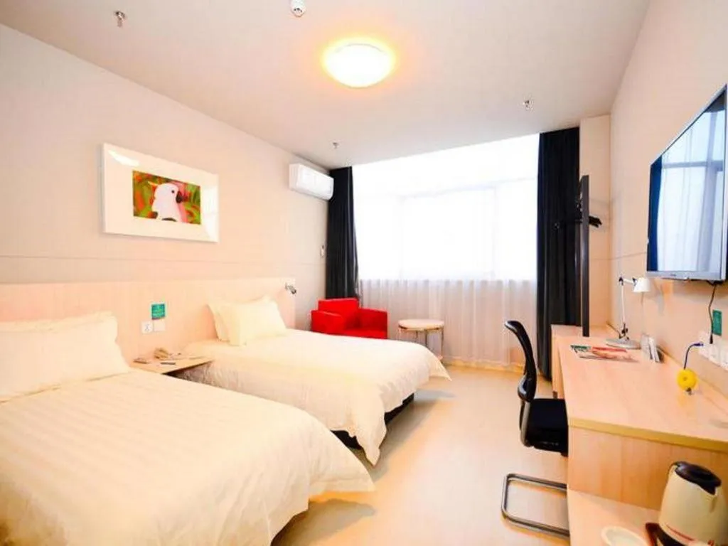 Bed in Jinjiang Inn Xuzhou Peixian Hancheng Road