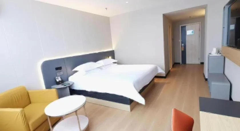 Bed in Jinjiang Inn Xuzhou Peixian Hancheng Road