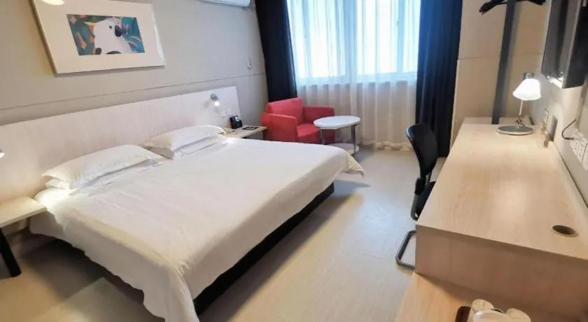 Bed in Jinjiang Inn Xuzhou Peixian Hancheng Road