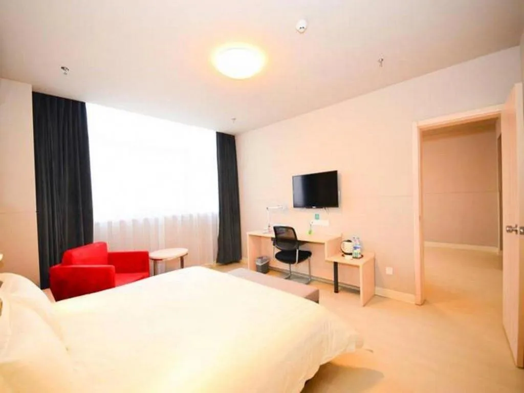 Bed in Jinjiang Inn Xuzhou Peixian Hancheng Road