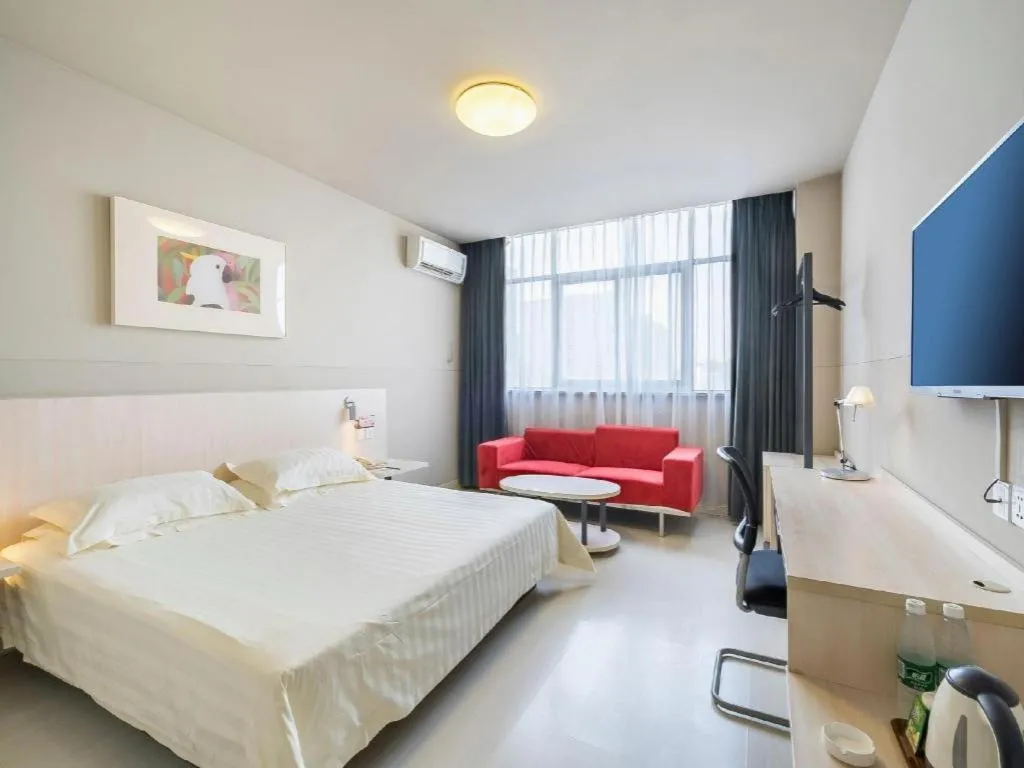 Bed in Jinjiang Inn Xuzhou Peixian Hancheng Road