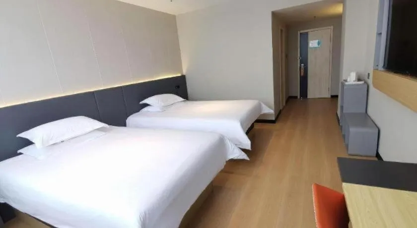 Bed in Jinjiang Inn Xuzhou Peixian Hancheng Road