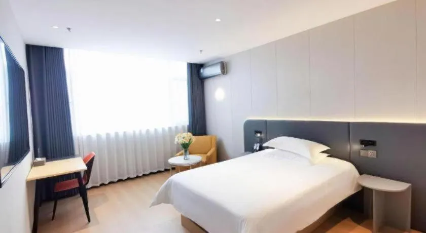 Bed in Jinjiang Inn Xuzhou Peixian Hancheng Road