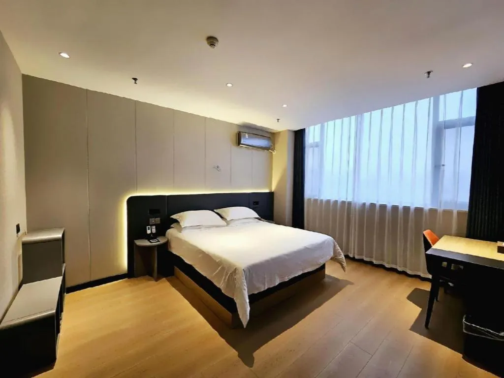 Bed in Jinjiang Inn Xuzhou Peixian Hancheng Road