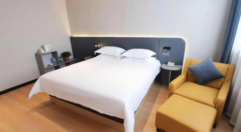 Bed in Jinjiang Inn Xuzhou Peixian Hancheng Road