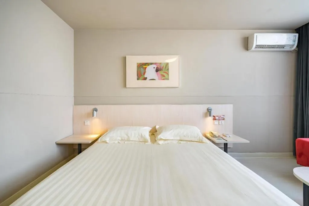 Bed in Jinjiang Inn Xuzhou Peixian Hancheng Road