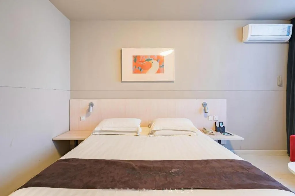 Bed in Jinjiang Inn Xuzhou Peixian Hancheng Road