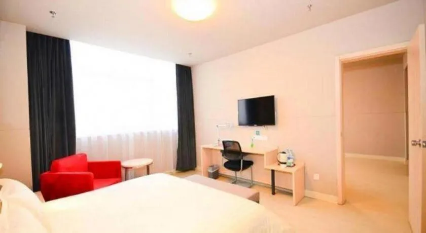 Bed in Jinjiang Inn Xuzhou Peixian Hancheng Road