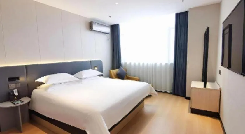 Bed in Jinjiang Inn Xuzhou Peixian Hancheng Road