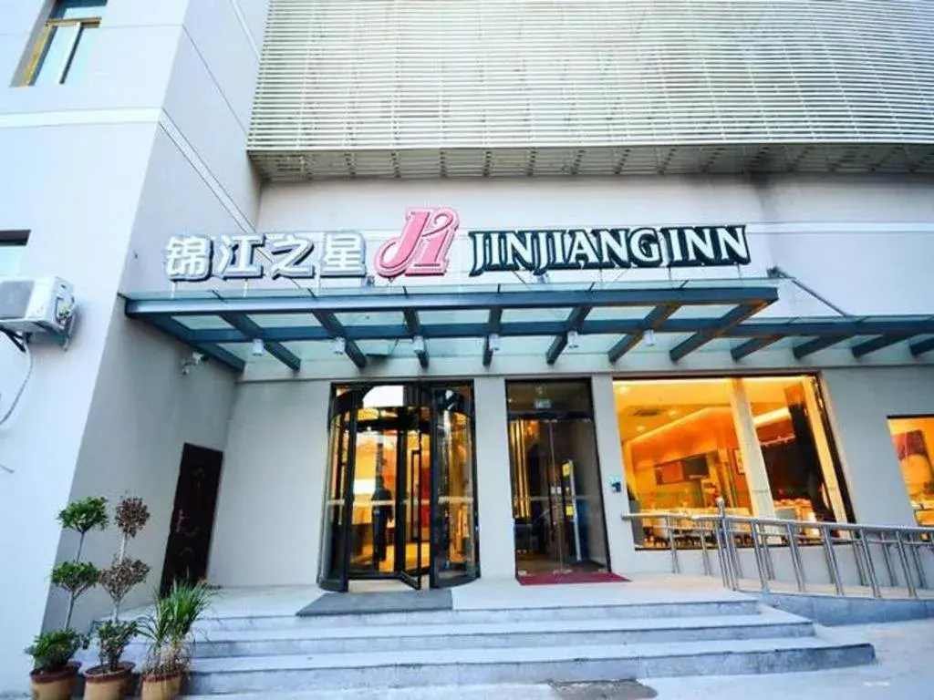 Jinjiang Inn Xuzhou Peixian Hancheng Road Jinjiang Inn Xuzhou Peixian Hancheng Road