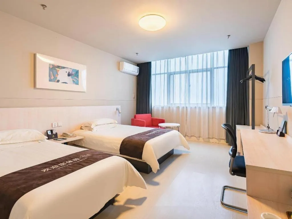 Bed in Jinjiang Inn Xuzhou Peixian Hancheng Road