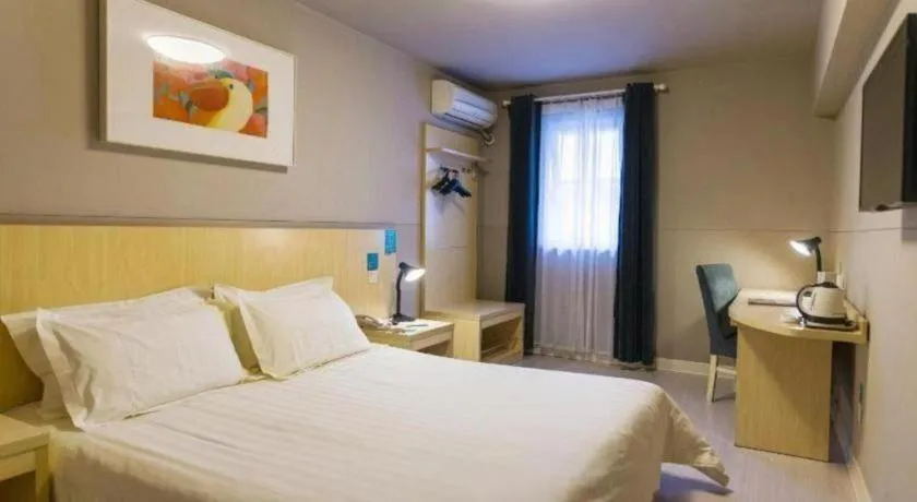 Bed in Jinjiang Inn Xuzhou Peixian Hancheng Road