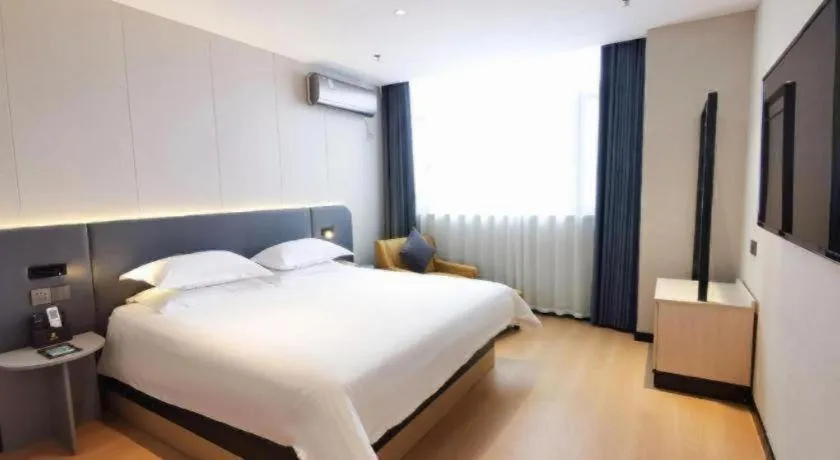 Bed in Jinjiang Inn Xuzhou Peixian Hancheng Road