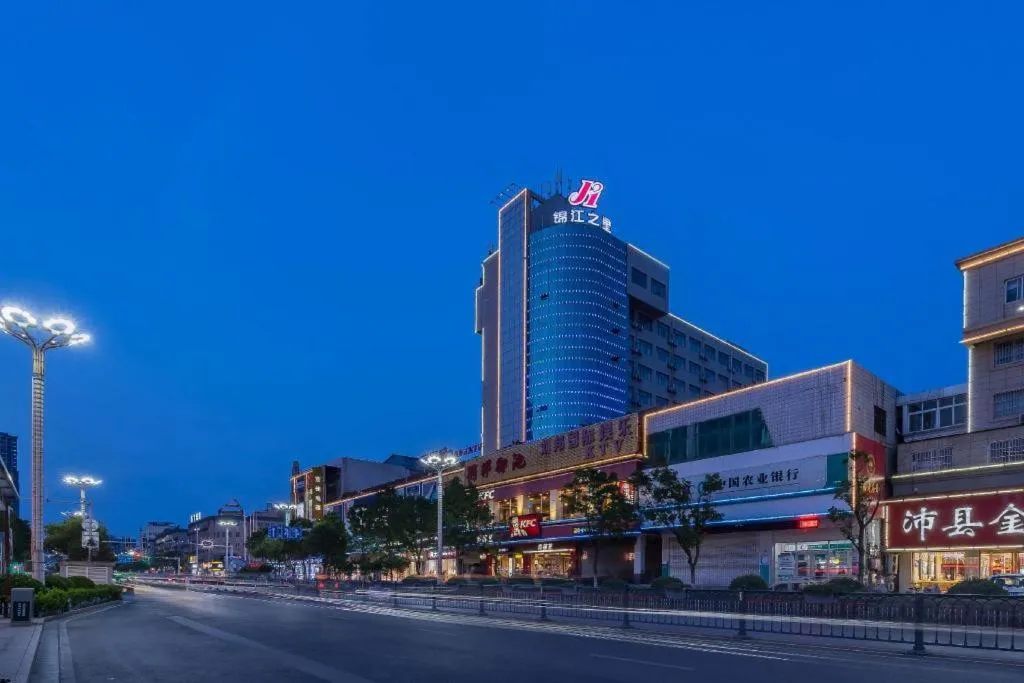 Jinjiang Inn Xuzhou Peixian Hancheng Road