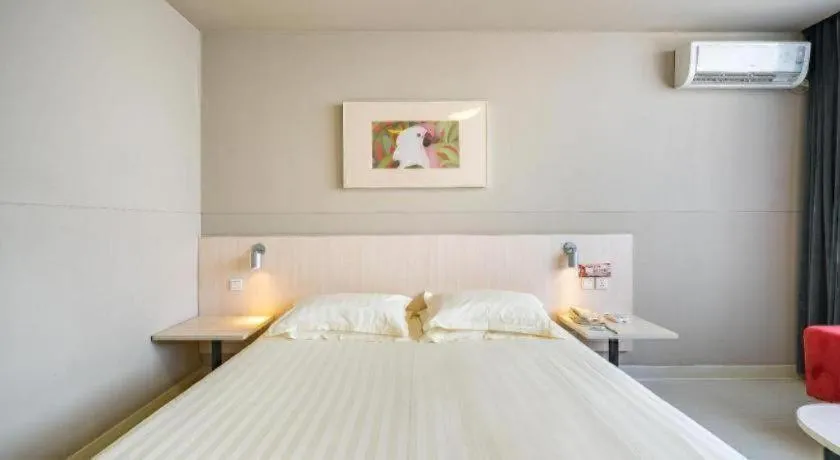 Bed in Jinjiang Inn Xuzhou Peixian Hancheng Road