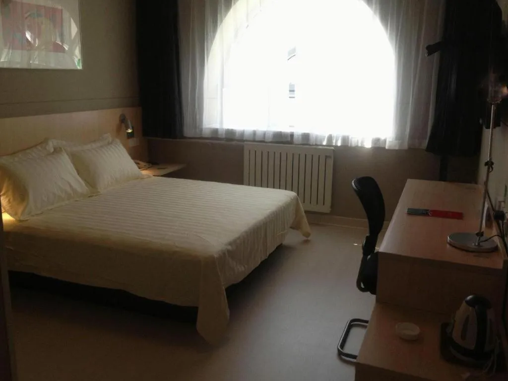 Bed in Jinjiang Inn Hotel Tianjin Xinkai Road Branch