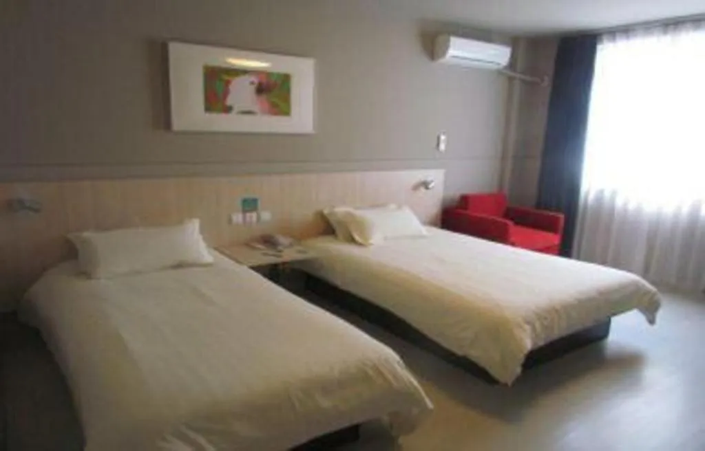 Bed in Jinjiang Inn Hotel Tianjin Xinkai Road Branch