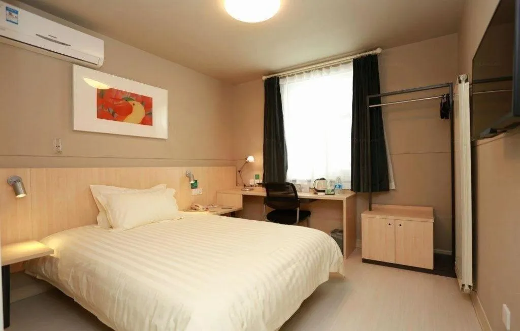 Bed in Jinjiang Inn Hotel Tianjin Xinkai Road Branch