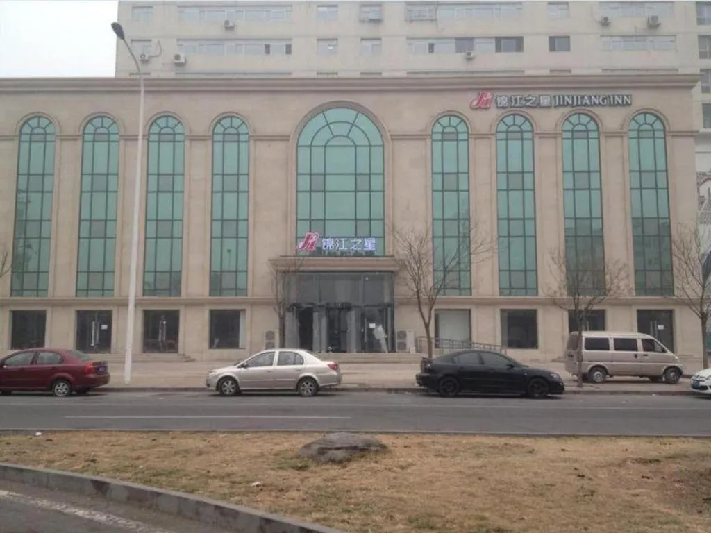 Jinjiang Inn Hotel Tianjin Xinkai Road Branch