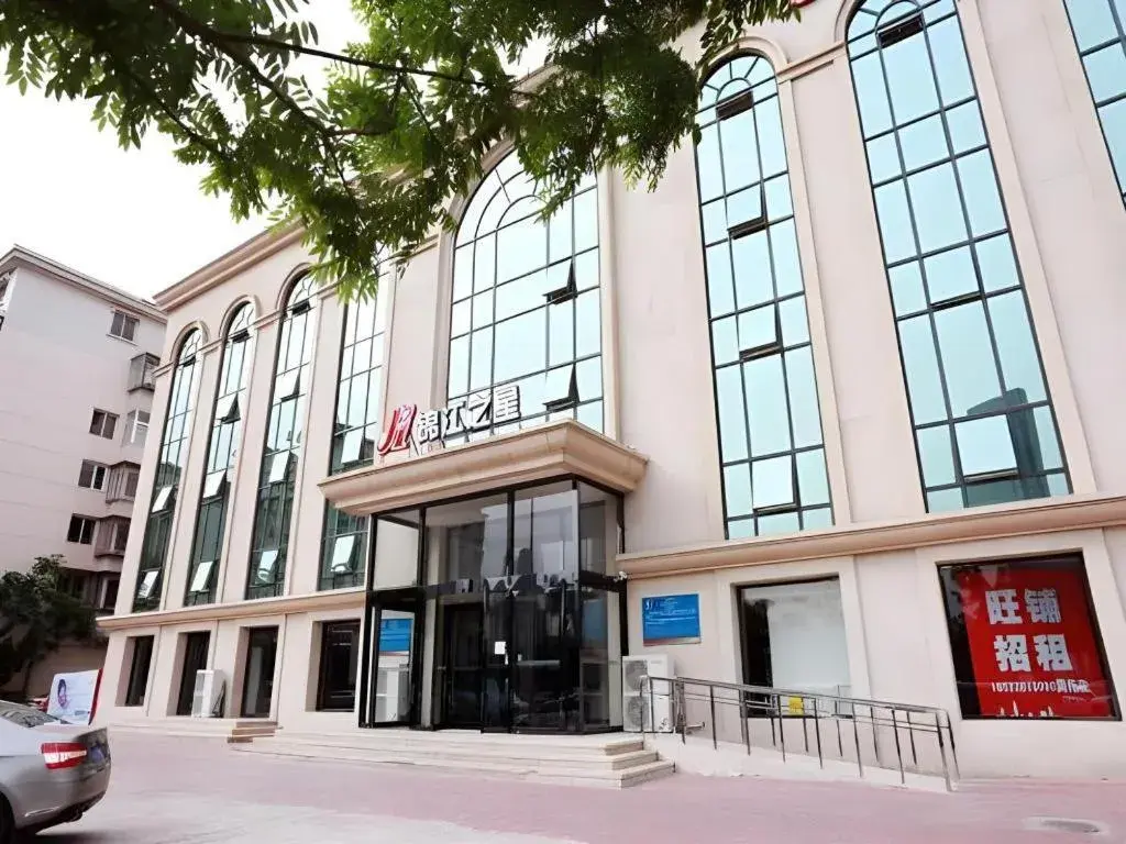 Jinjiang Inn Hotel Tianjin Xinkai Road Branch Jinjiang Inn Hotel Tianjin Xinkai Road Branch