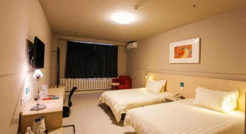 Bed in Jinjiang Inn Hotel Tianjin Xinkai Road Branch