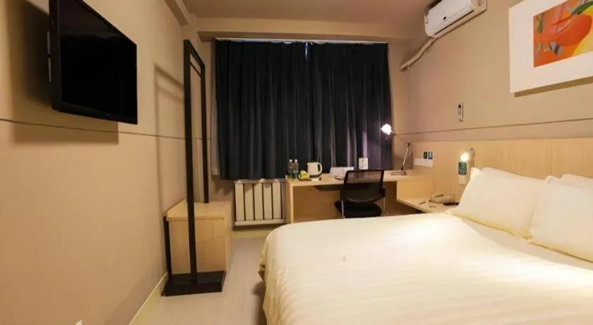 Bed in Jinjiang Inn Hotel Tianjin Xinkai Road Branch
