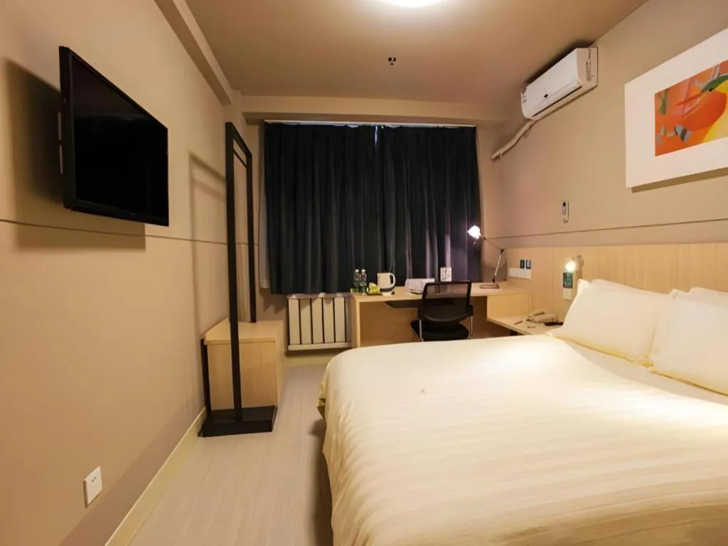 Bed in Jinjiang Inn Hotel Tianjin Xinkai Road Branch