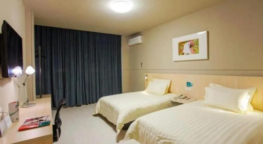 Bed in Jinjiang Inn Hotel Tianjin Xinkai Road Branch