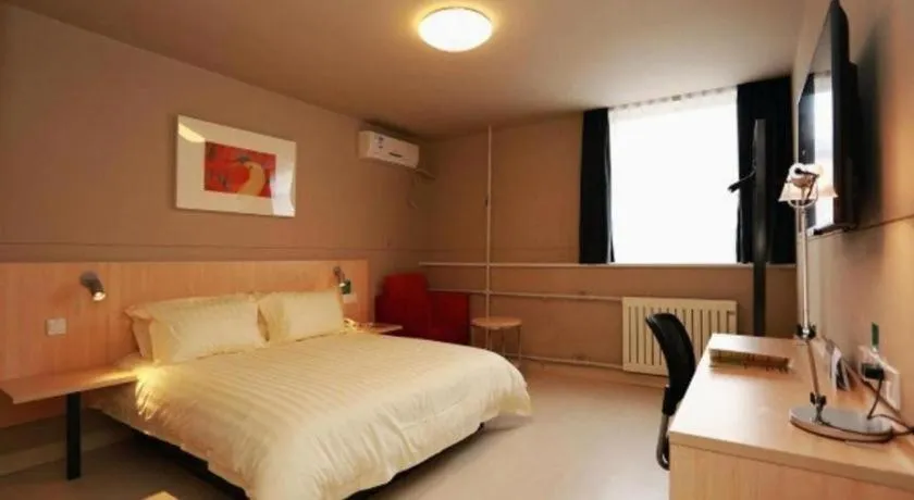 Bed in Jinjiang Inn Hotel Tianjin Xinkai Road Branch