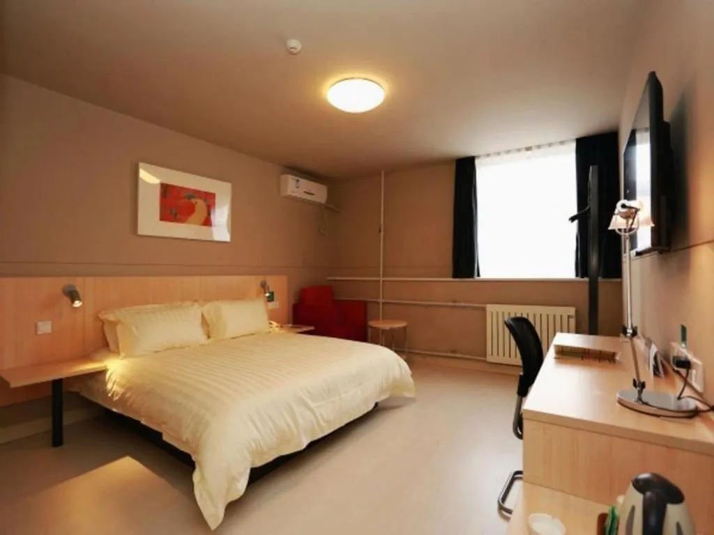 Bed in Jinjiang Inn Hotel Tianjin Xinkai Road Branch