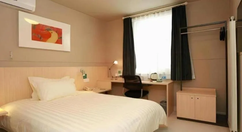 Bed in Jinjiang Inn Hotel Tianjin Xinkai Road Branch