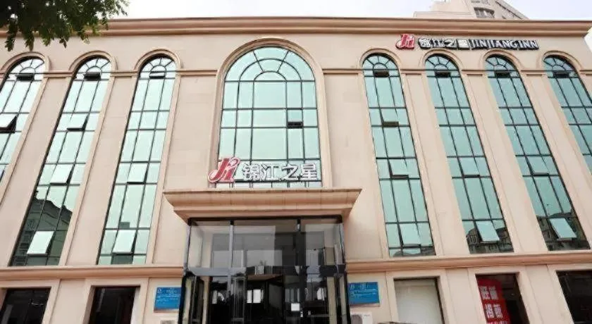 Jinjiang Inn Hotel Tianjin Xinkai Road Branch