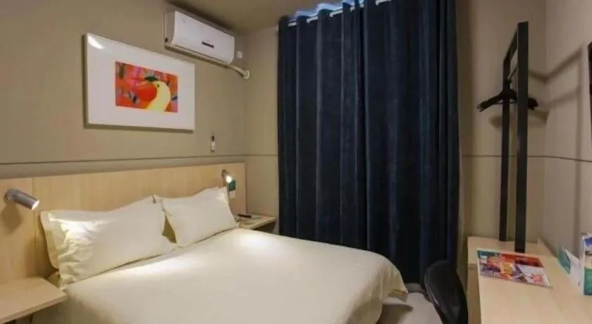 Bed in Jinjiang Inn Hotel Tianjin Xinkai Road Branch