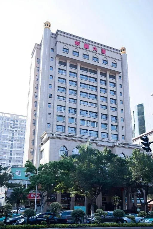 Guangzhou Rongjin hotel