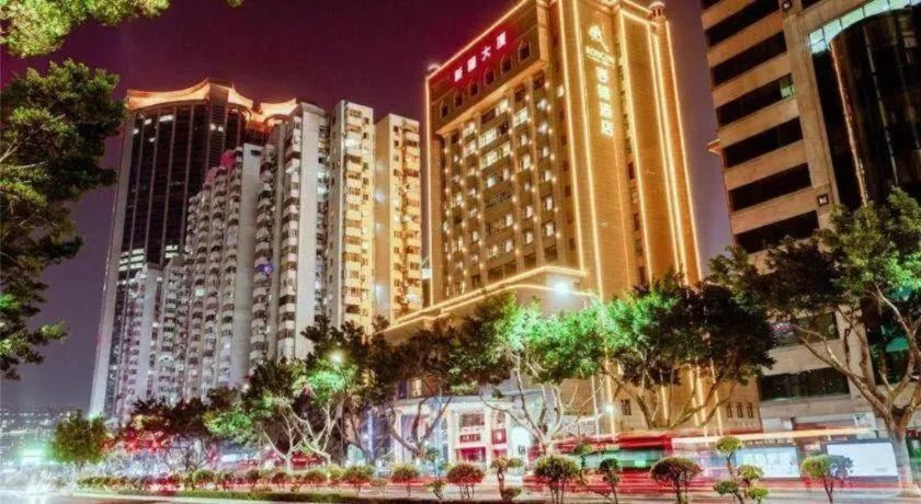 Guangzhou Rongjin hotel