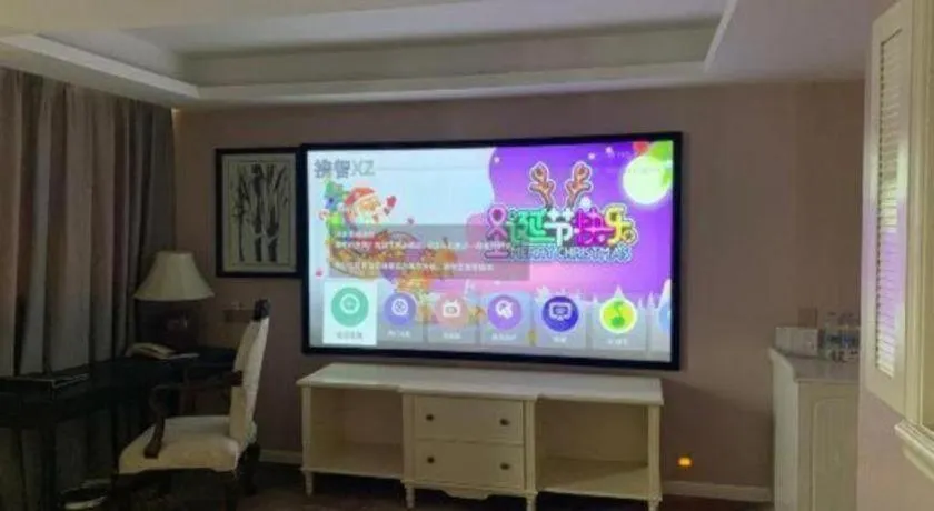 Guangzhou Impression Hotel