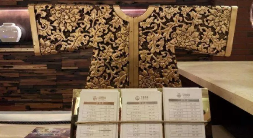 Guangzhou Impression Hotel