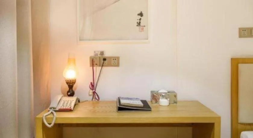 Guangzhou Impression Hotel